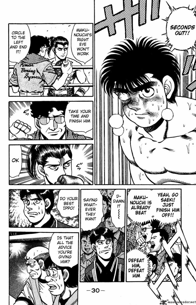 Hajime no Ippo: Fighting Spirit, Chapter 143 image 06